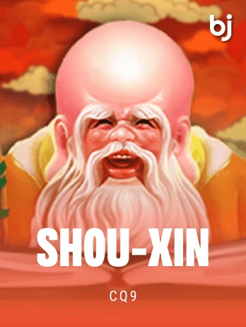 Shou-Xin game icon